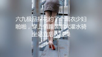 丰满纹身妖妖光滑肌肤肉感满满胯下吃JJ撅起屁股后入插入菊花爆射奶子上