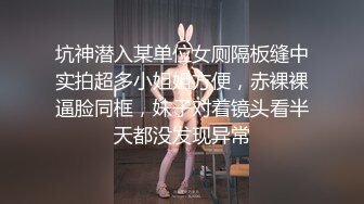 [MP4/ 2.09G] 流出酒店偷拍大学生网友一夜情音乐系丰满女生和瘦猴男打牌喝酒啪啪啪情节有趣