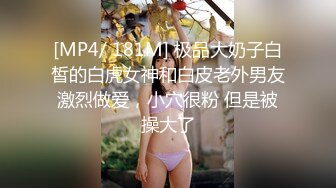 [MP4]STP31250 国产AV 绝对领域传媒 LY021 恋母癖儿子强上美乳母亲 VIP0600