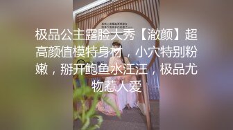 [MP4]麻豆导演系列 女室友的性癖好 SM性爱游戏 极刑审判