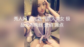 我最爱的湿哒哒女友