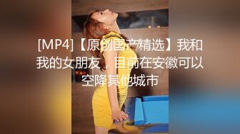 被妈妈友背叛而被底层垃圾男中出的人妻