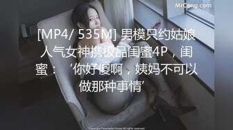 [MP4]最新X-ART精品身材性感大奶子美女模特在阳光明媚风景宜人的海边别墅被大肉棒抽插画面唯美诱惑