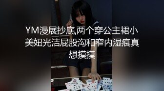 网红美少女情趣旗袍白丝骑乘阳具 蛮腰舞动索取美妙快感