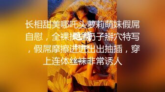 补习班女厕近距离偷窥来接孩子放学的年轻妈妈们