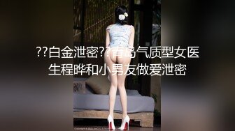 ★☆独家首播★☆【最新稀缺首发】精选水上乐园温泉会所偷拍美女更衣洗澡（第三期Vol.3）[5.7G_20V]