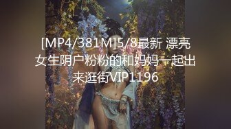 朋友的女票这肥臀真的无敌