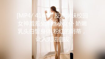 [MP4]STP29566 皇家华人 KM-002 情欲按摩师到府服务 VIP0600