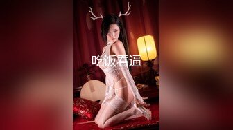 【精东影业】JDMY-005密友，都市男女性爱 第一季 第五集。