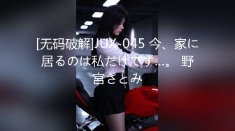 91新人.女优面试四.初次试镜做爱.91制片厂