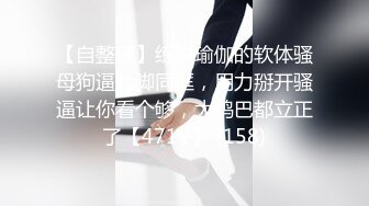 【新片速遞】 马尾辫子网红妹子，露脸口交无套啪啪操逼一线天后入蜜桃臀大屁股射在阴毛上[302M/MP4/38:06]