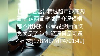 [MP4]新人小伙个人第三场探花 漂亮大胸小姐姐 有点儿感冒一直带着口罩