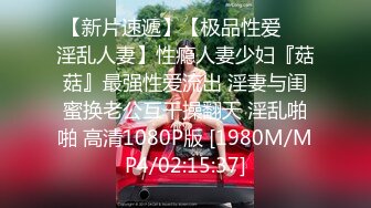 [MP4/ 1.09G] 丸子头大耳环新人姐妹花双女诱惑，性感红唇一线天美穴，互摸跳蛋震动肥穴