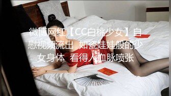 【足控绿帽狂喜】95后绿帽情侣美腿女王「汐梦瑶」付费资源 《公园3P绿帽偷情》男友帮单男亲手戴上套子