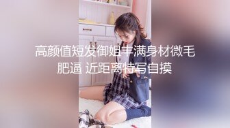 【个人摄影】露脸「赤奈26岁」土M的住宅区让年轻的妻子用超夸张的口交＆口交→生插入→大量颜射打扫口交了！！