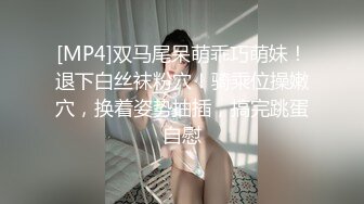 露营夫妻