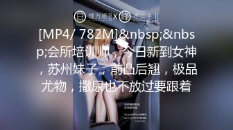 【超顶潮吹女神】小水水 巨乳按摩师黑丝诱惑激情挑逗 性感小嘴温润吸茎 小穴被肏的疯狂滋水 波涛胸涌尽情潮吹