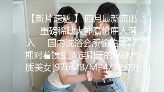 和嫂子在他家偷情被操的哇哇大叫，淫荡对白刺激无比