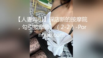 精品91网站在线观看