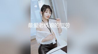 [MP4/ 2.77G] 修身连衣短裙美女风情太撩人了，丰腴肉感前凸后翘大长腿，舔吸鸡巴用力吞吐滋味好爽