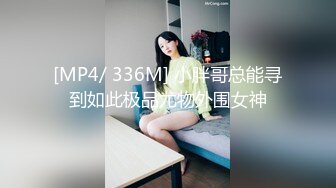 【新片速遞】 ⚡先天约炮圣体【91Mrber泰迪约炮】各种极品反差学妹，萝莉御姐，个个颜值都很高 基本都是露脸 3[2.1G/MP4/01:18:18]