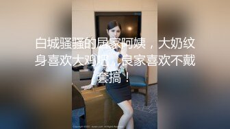 麻豆传媒 MAN-0003 《不能碰触的爱情》 钟宛冰 言嘉佑