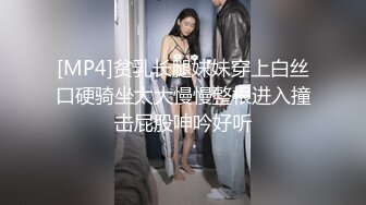 【AI换脸视频】佟丽娅 找个黑人还不够，多人加入