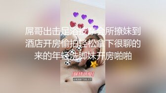 【精品模特】美女大学生兼职模特才艺面试，情趣裸体，热舞走秀，超清晰看美女展示魅惑风姿，高清1080P