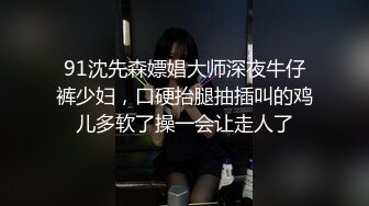 [MP4/1270M]5/27最新 约炮私拍人妻共享诚邀实力粉丝3P肥厚红润鲍鱼相当给力VIP1196