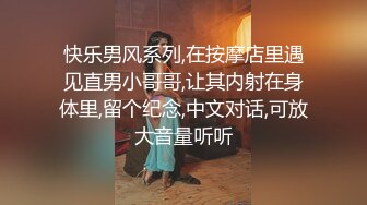 ⚫️⚫️“妈妈爽死了谢谢妈妈”对话淫荡搞笑，健身猛男【宋大漂亮】私拍，屌炸天男女通吃能攻能守，玩够外围玩人妖 (5)