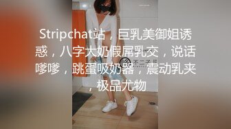 良家夫妻做爱自拍，抱怨又吃到毛了，露脸情趣黑丝上下双插，国语对白，高清1080P