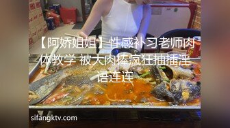 两个大老黑玩弄两个极品粉嫩小妹，吃奶玩逼激情4P，听狼友指挥各种体位爆草蹂躏，床上床下各种抽插浪叫不断