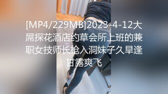 后入风骚老婆插出白浆