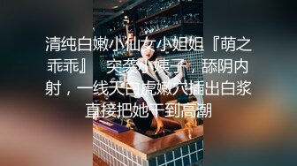 找两个小伙替老婆服务