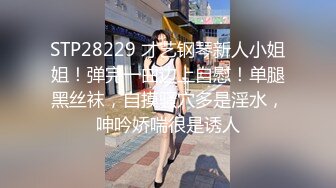 176模特身材~神仙颜值】高贵又娇羞，清新脱俗，算得上一股清流，难得全脱了，兄弟们不要错过收藏吧[4020MB]