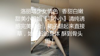 骚货女友露出完拉进来直接后入到高潮