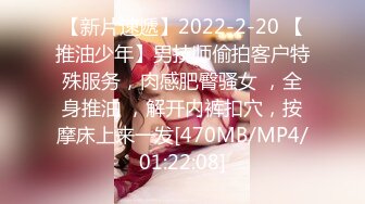 [2DF2] 电影院大胆做爱无毛嫩b和声音非常诱人内射中出 -[MP4/109MB][BT种子]