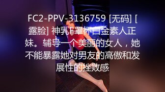 最新购买网红艾小青大尺度福利视频偏僻高速桥下口爆吐浆被大鸡巴后入sm捆绑调教