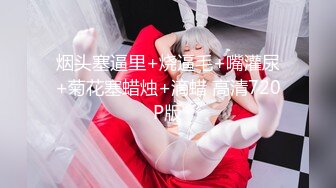 精美JVID爆乳少女双人组▌黎菲儿x宝七▌暗夜魅魔人间取精 巨根初体验 硕大酥乳汹涌澎湃169P1V