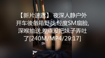 【乱伦❤️通奸大神】善良的小嫂子✿ 调教嫂子情趣诱惑尿淋羞耻 前后塞满巨根风骚至极 狂顶蜜臀后入疯狂输出 内射