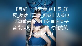 女友性愛功夫成長記 你的性福