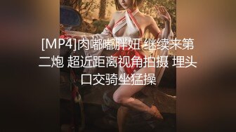 圣诞女人的特殊服务