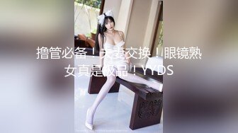 最新海底捞精选二个高颜值长筒靴青春美眉嘘嘘