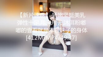 [MP4/ 2.61G]&nbsp;&nbsp;粉红色奶头小姐姐！干净无毛小穴！特写舔逼抽插，躺着掰开逼尽情输出，骑乘位美臀上下套弄