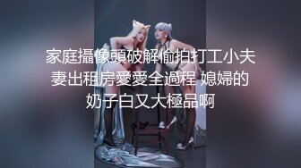 【小小寻花】约操骚熟女，驾车带回房间操逼