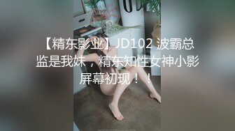 亲父の再婚で突然できた妹と仆のゴミ部屋でまさかの相部屋。3次元女性に我慢できず抜かずの连撃中出し 日向ひかげ