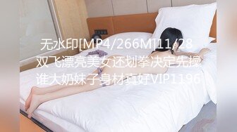 STP25167 91制片厂 91CM-235 优等生的桃色交易 无套3P轮肏班花 前后夹击爆插蜜穴 极品童颜女神- 萧悦儿