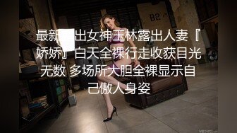 国产麻豆AV MKY MKYKS008 全裸家政妇介绍所 白沛瑶 季妍希