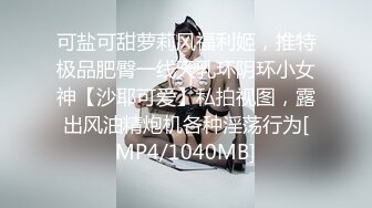 微露脸01年清纯母狗喜欢吃大鸡巴