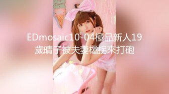 落合真奈美manami⭐日本超正宗 莞式一条龙服务【70v】 (11)